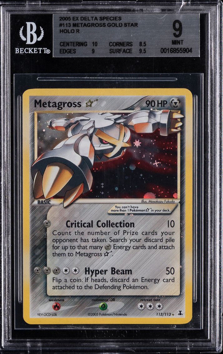 2005 #113 Metagross-Holo BGS 9 E