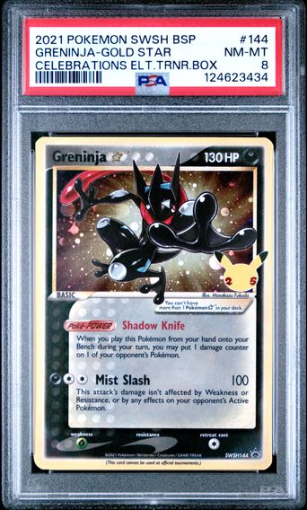 Greninja Gold Star #SWSH144