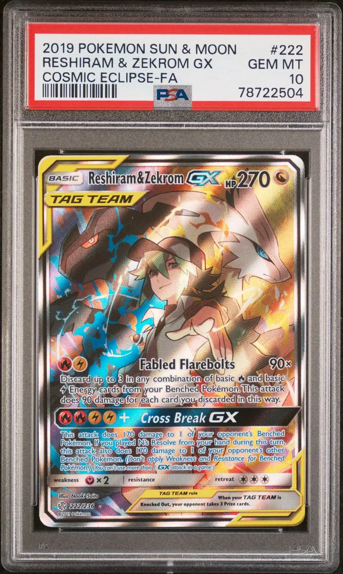 2019 #222 Full Art/Reshiram & Ze