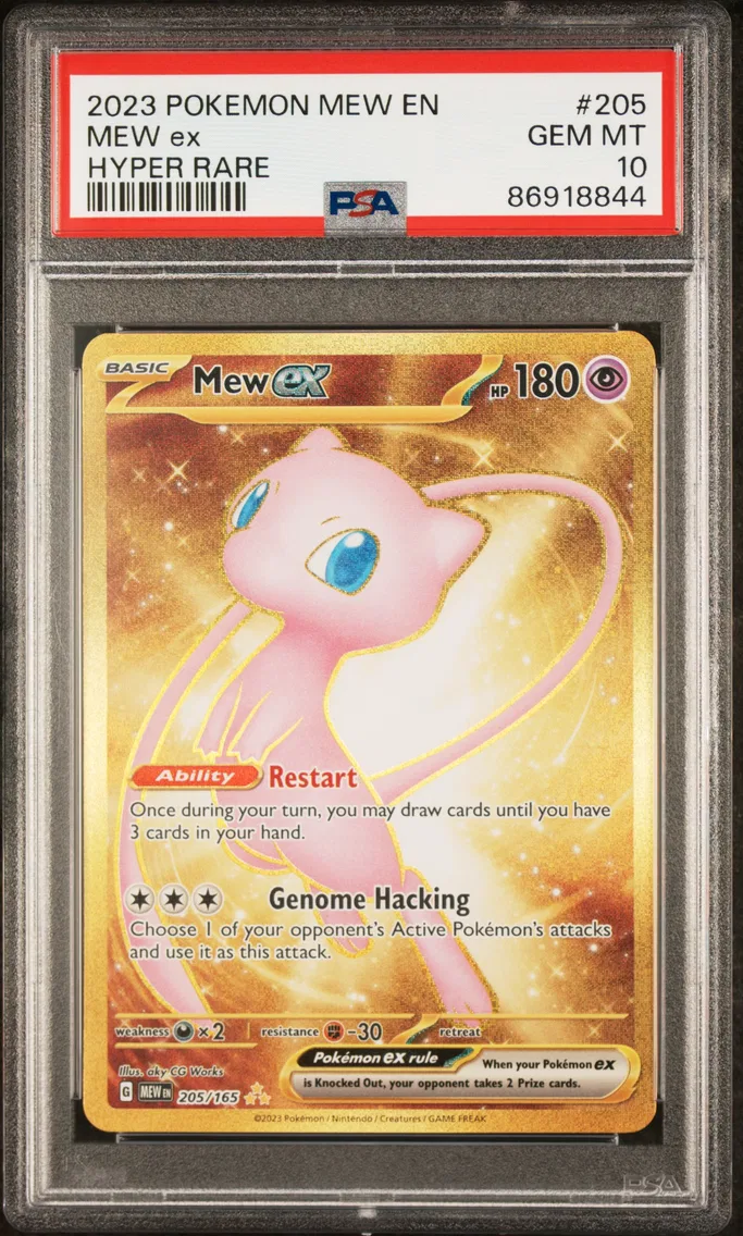 2023 #205 Mew EX PSA 10 Mew EN-151