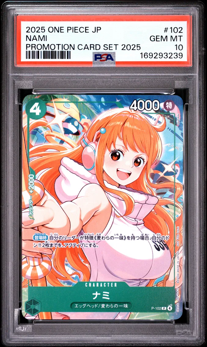 2025 #102 Nami PSA 10 One Piece Japanese Promotion Card Set 2025