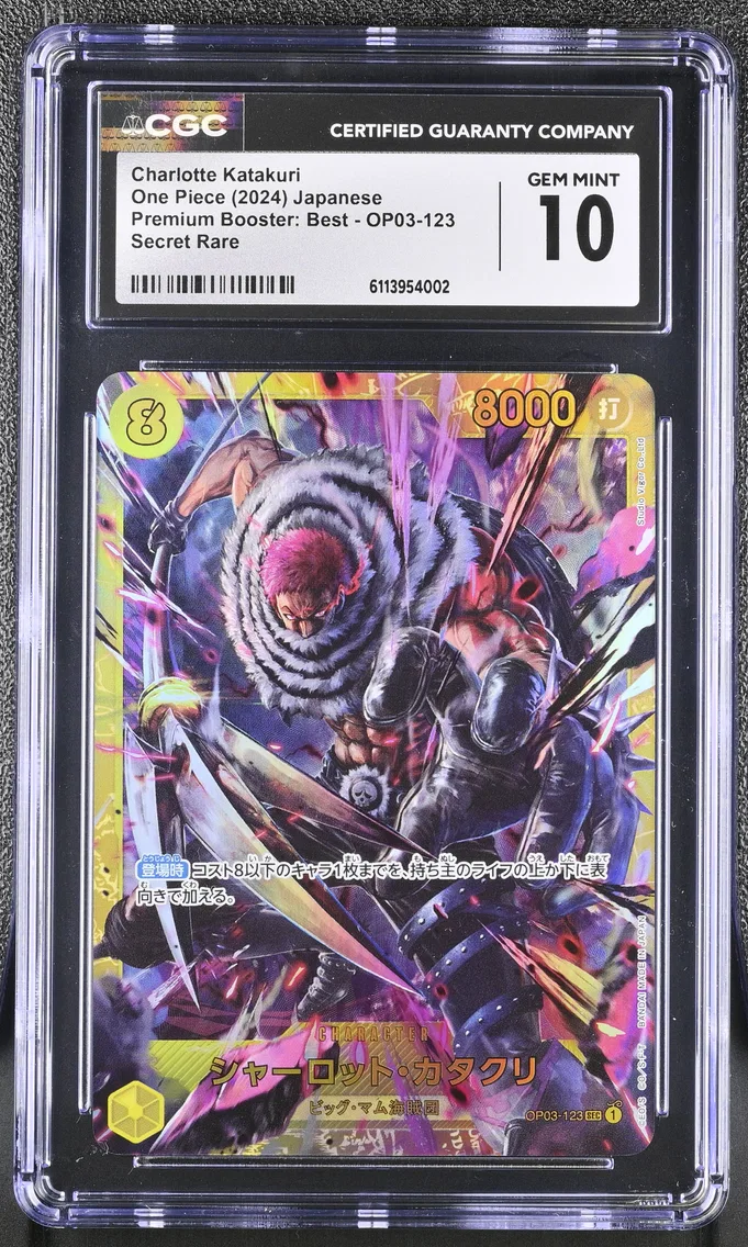 2024 #OP03-123 Charlotte Katakuri CGC 10 Premium Booster: The Best (PRB-01) - Japanese