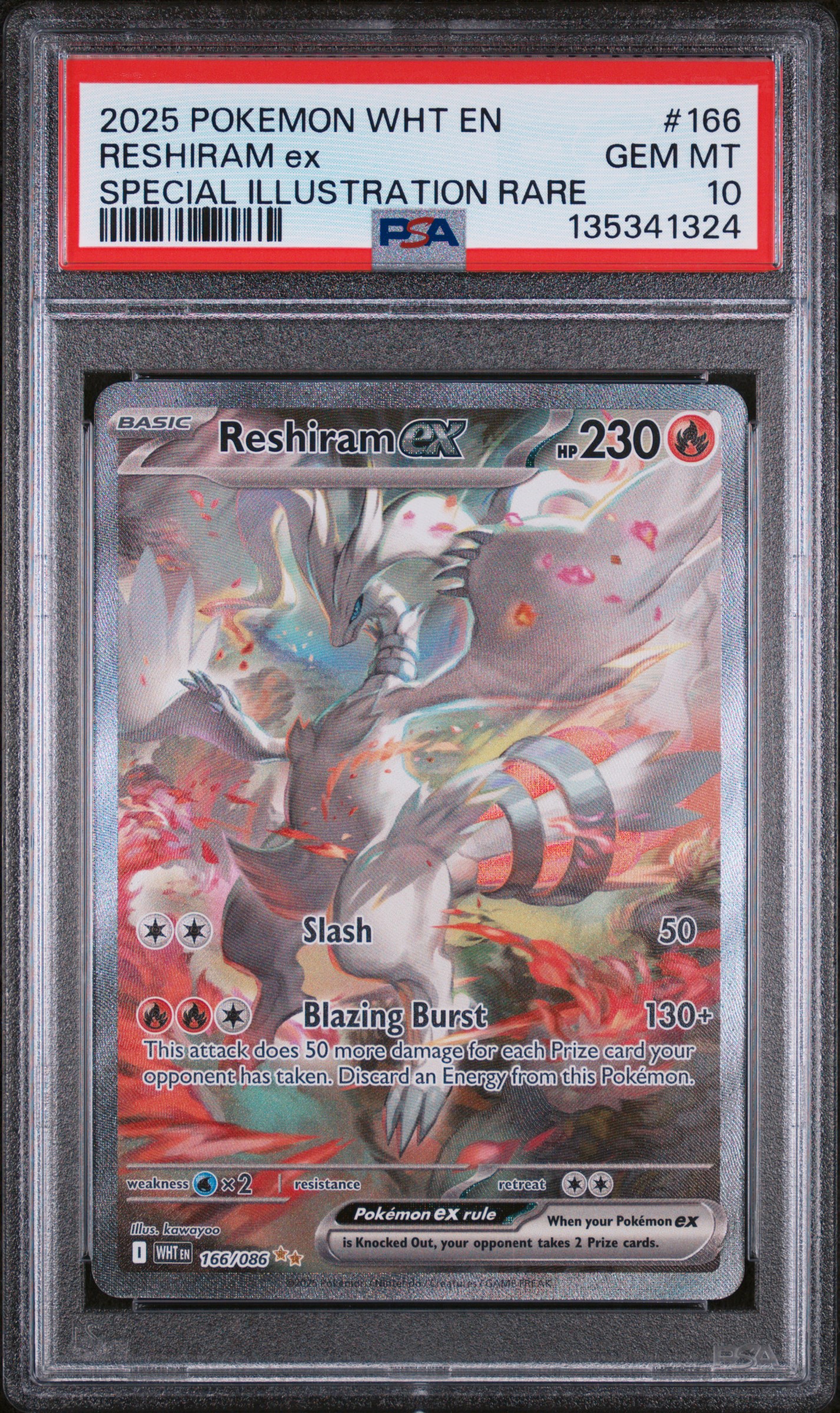 Reshiram EX