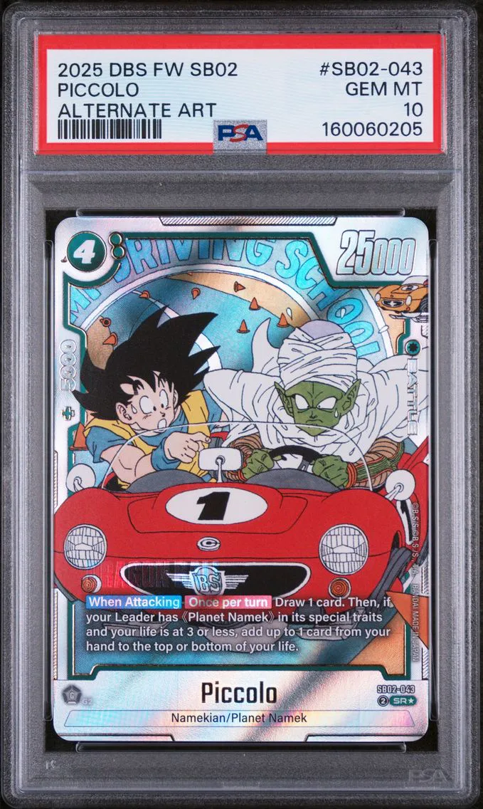 2025 #SB02-043 Piccolo PSA 10 Dragon Ball Super Card Game Fusion World Manga Booster 02