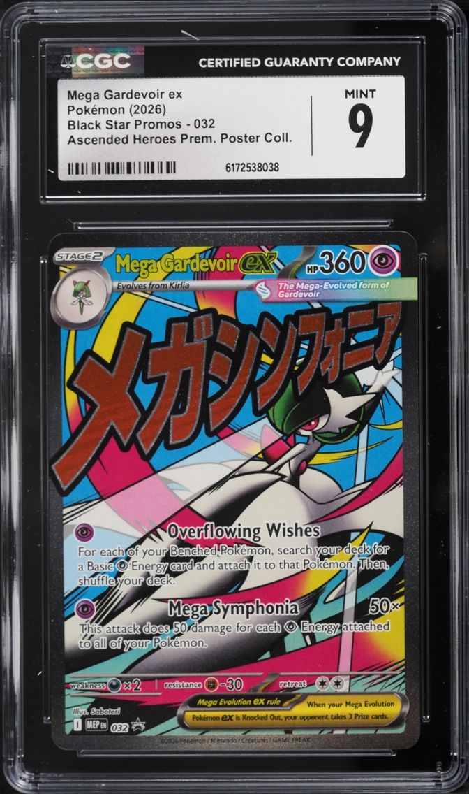 2026 Pokemon Mega Promo Ascended Heroes Premium Poster Full Art Mega Gardevoir Ex #32 CGC 9