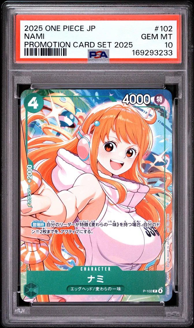 2025 #102 Nami PSA 10 One Piece Japanese Promotion Card Set 2025