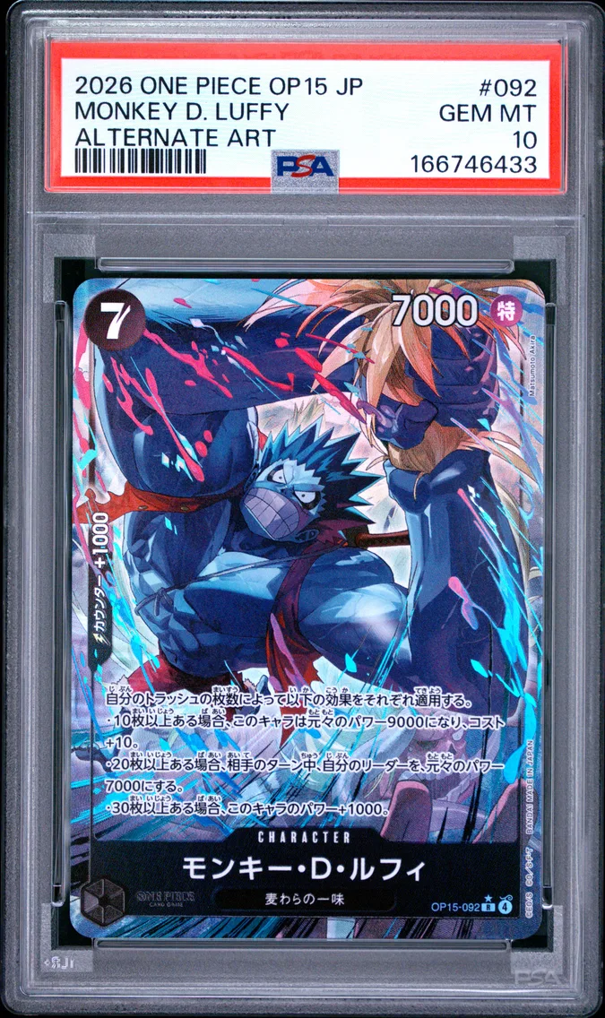 2026 #092 Monkey D. Luffy PSA 10 One Piece Japanese OP15-Adventure on Kami's Island