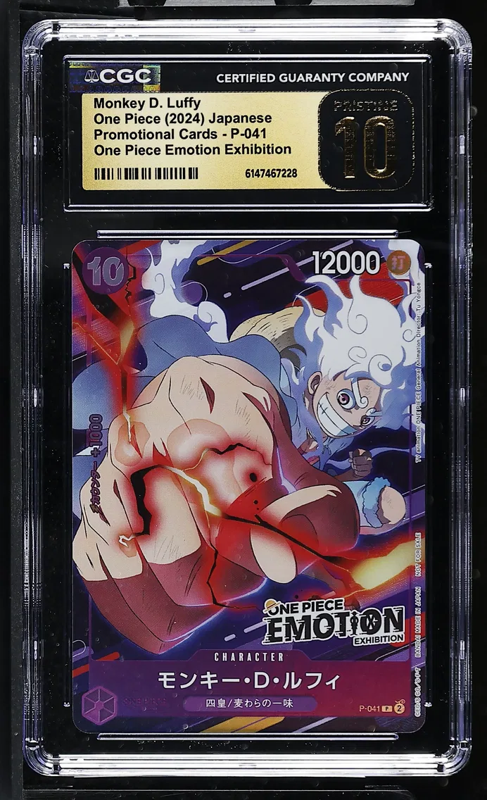 2024 #P-041 Monkey D. Luffy CGC 10 Pristine Promotional Cards - Japanese