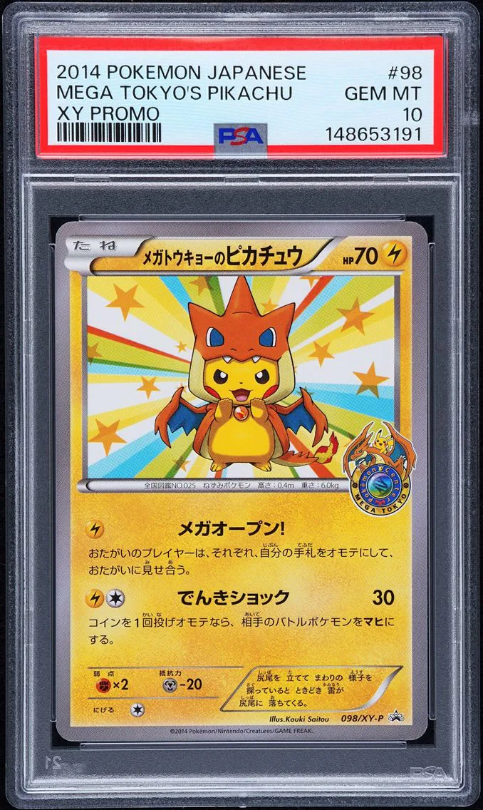 2014 #98 Mega Tokyo's Pikachu PSA 10 Japanese XY Promo