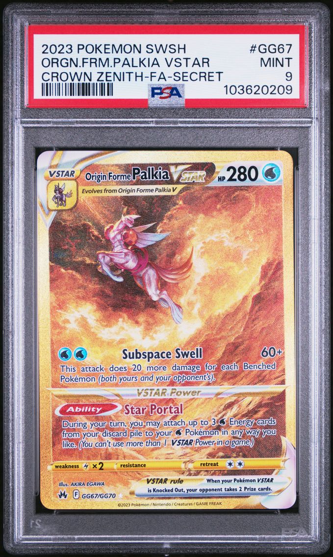 2023 #GG67 FULL ART/ORIGIN FORME PALKIA VSTAR PSA 9 POKEMON SWORD AND SHIELD CROWN ZENITH | SECRET