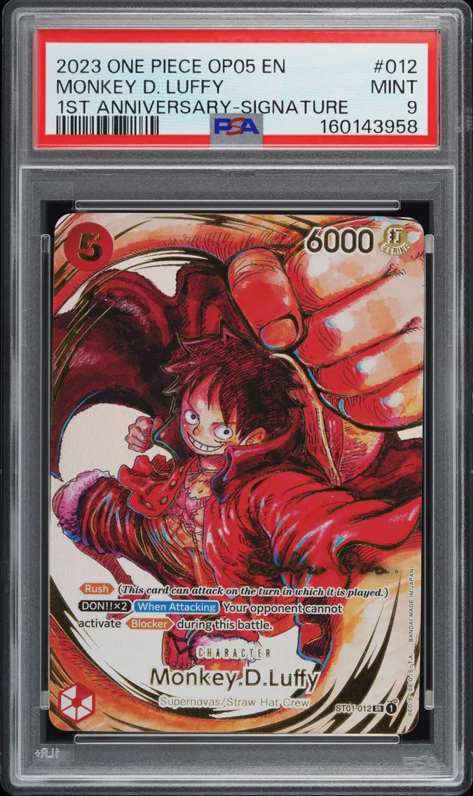 2023 #012 Monkey D. Luffy PSA 9 