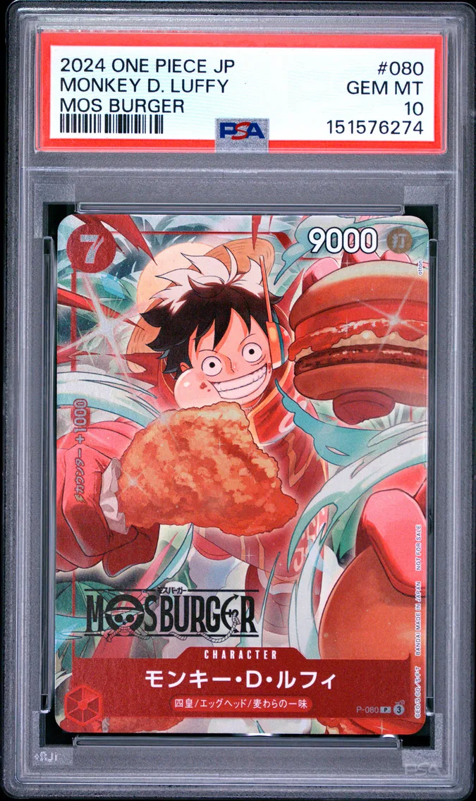 2024 #080 Monkey D. Luffy PSA 10 One Piece Japanese Promos