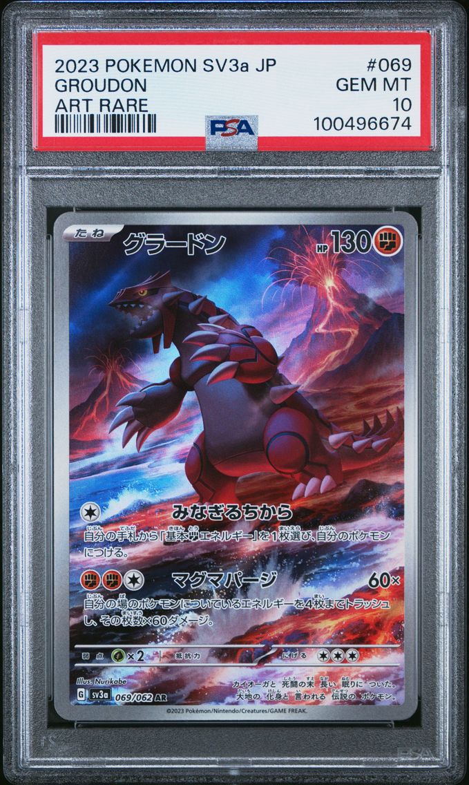 2023 #069 Groudon PSA 10 Japanese Sv3a-Raging Surf Pokemon