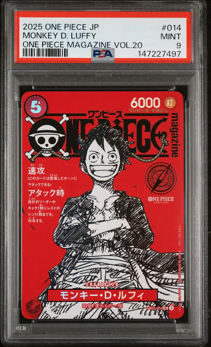 2025 #014 Monkey D. Luffy PSA 9 Japanese Promos One Piece