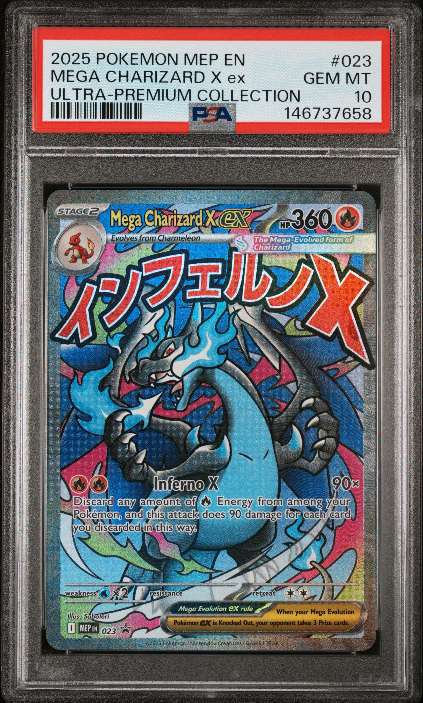 2025 #023 Mega Charizard X Ex PSA 10 Mep En-Me Black Star Promo