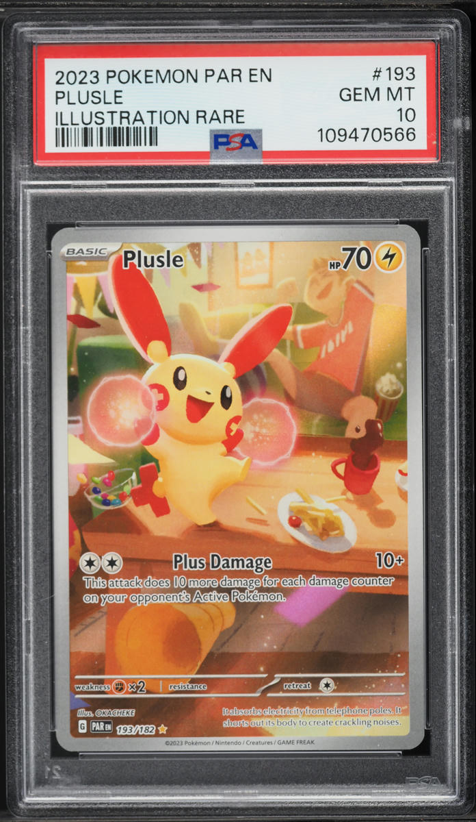 Plusle