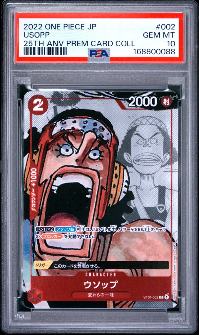 2022 #002 Usopp PSA 10 One Piece Japanese 25th Anniversary Premium Card Collection