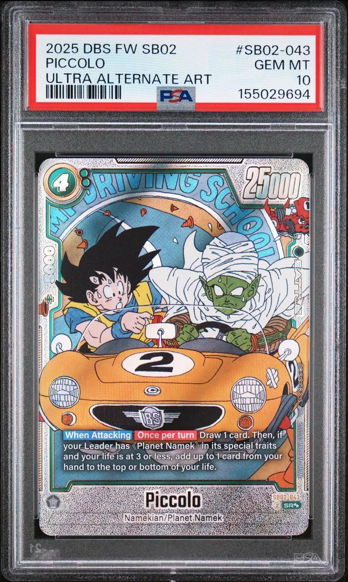 2025 #SB02-043 Piccolo PSA 10 Dragon Ball Super Card Game Fusion World Manga Booster 02