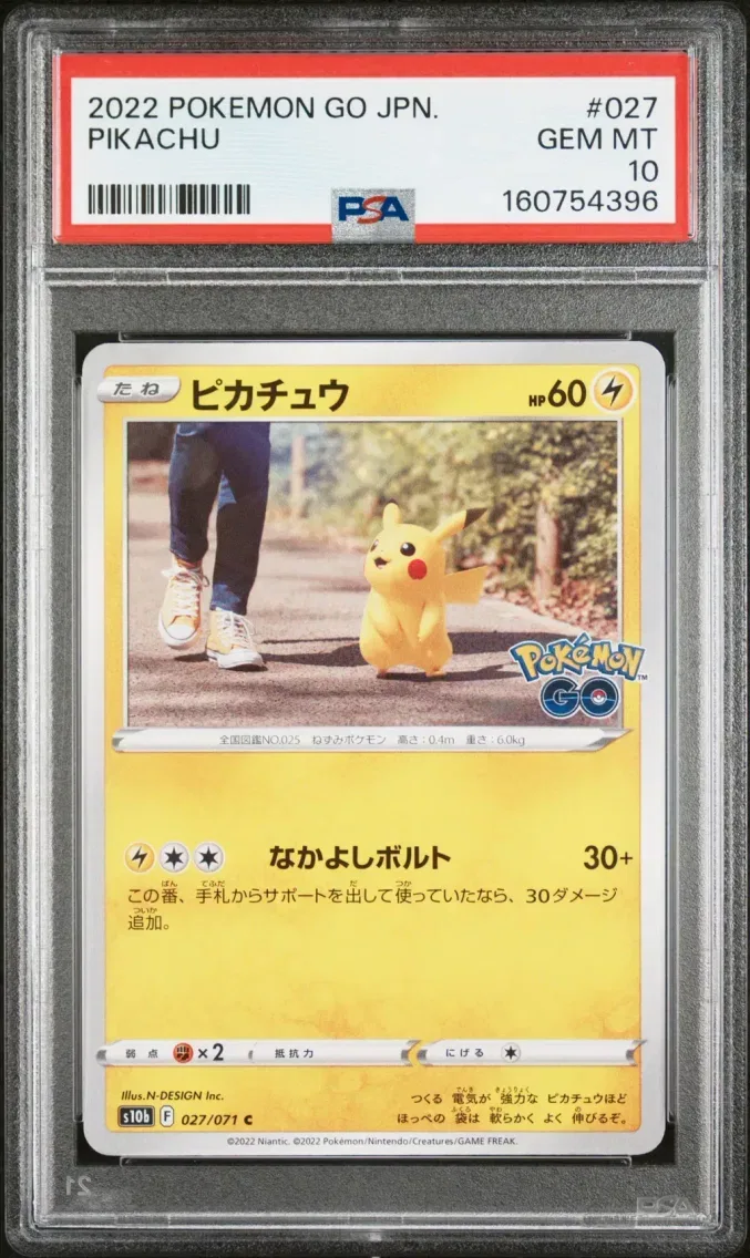 2022 Pokemon Go Japanese Pikachu Go Japanese #027 PSA 10
