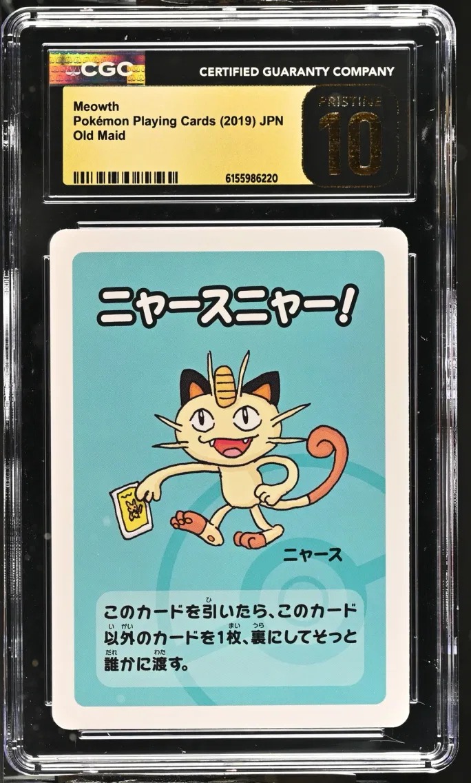 2019 Old Maid (Red Back) - Japanese Meowth CGC 10