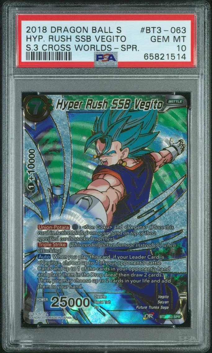 2018 #BT3-063 Hyper Rush SSB Vegito PSA 10 Dragon Ball Super Card Game Series 3 Cross Worlds