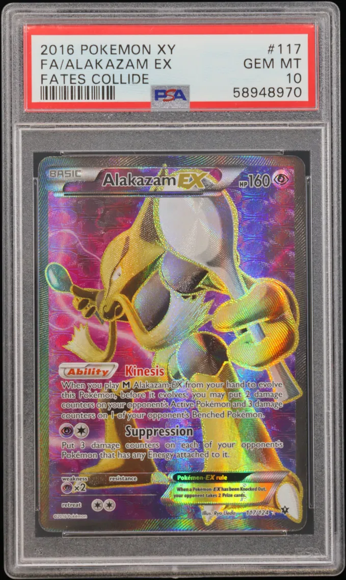 2016 #117 Full Art/Alakazam EX P