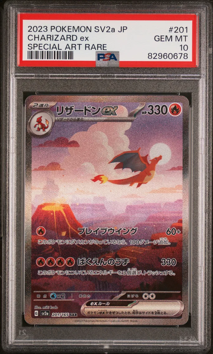 2023 #201 Charizard EX PSA 10 Japanese Sv2a-Pokemon Card 151