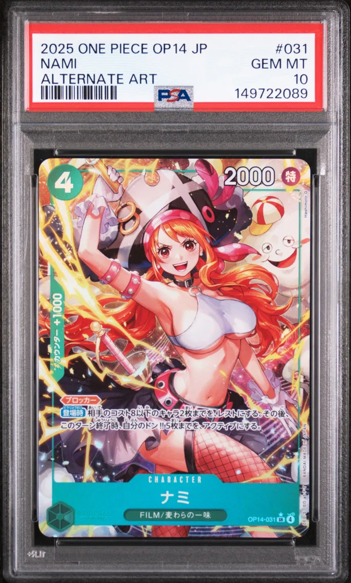 2025 #031 Nami PSA 10 One Piece Japanese OP14-the Azure Sea's Seven