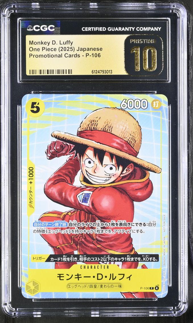 2025 #P-106 Monkey D. Luffy CGC 10 Pristine Promotional Cards - Japanese