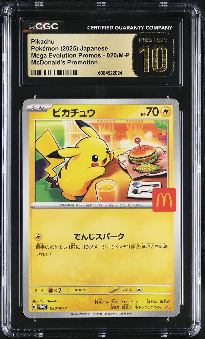 2025 #020/M-P Pikachu CGC 10 Pristine Mega Evolution Promos - Japanese