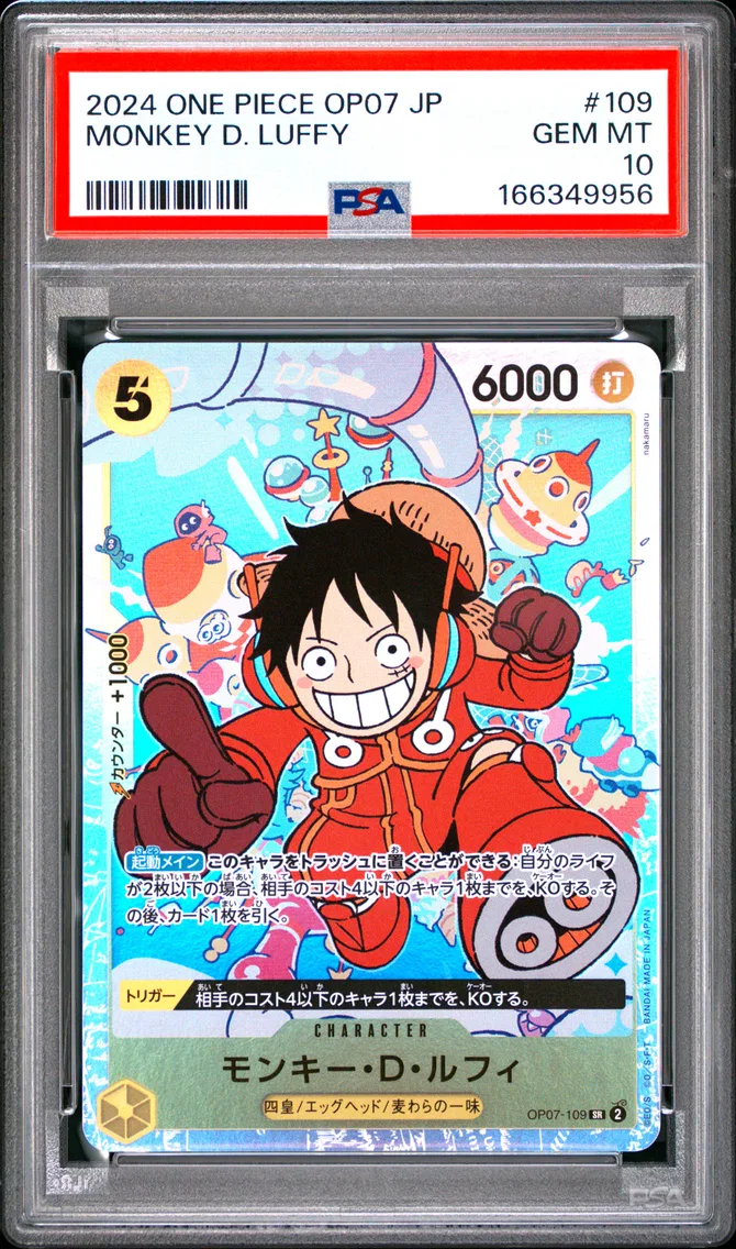 2024 #109 Monkey D. Luffy PSA 10 One Piece Japanese OP07-500 Years in the Future