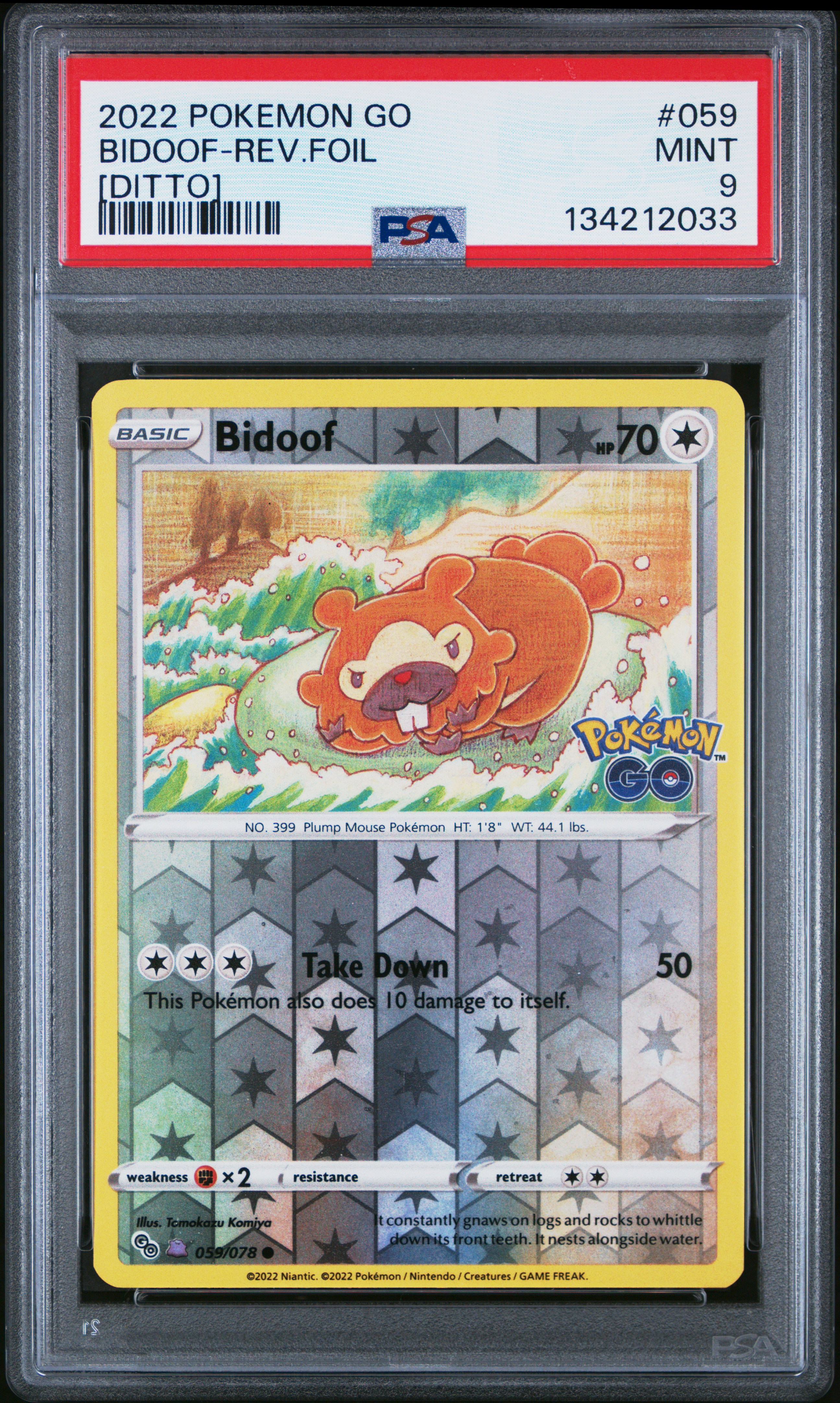 Bidoof-Reverse Foil