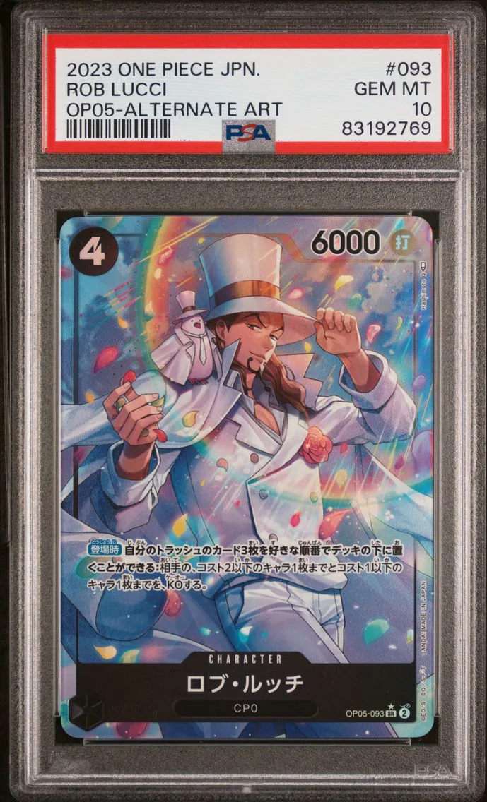 2023 #093 Rob Lucci PSA 10 One Piece Japanese OP05-Awakening of the New Era
