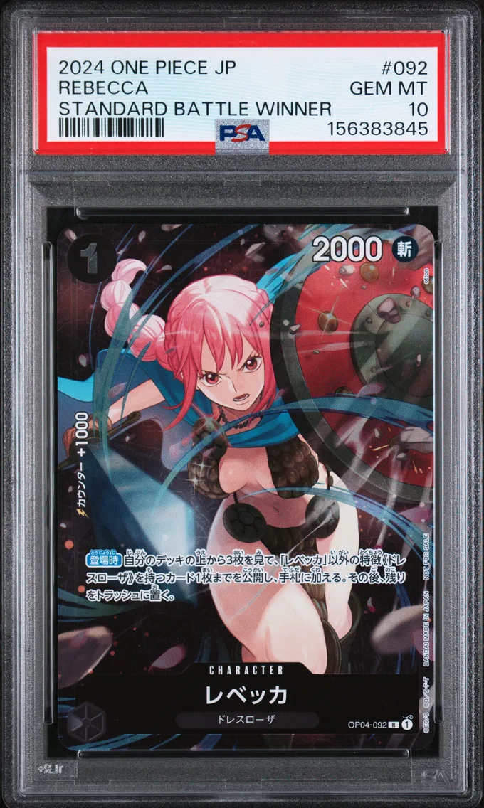 2024 #092 Rebecca PSA 10 One Piece Japanese Promos