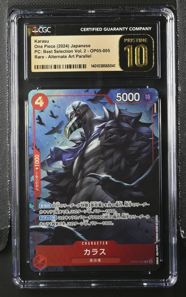 2024 #OP05-005 Karasu CGC 10 Pristine Premium Collection Best Selection Vol.2 - Japanese
