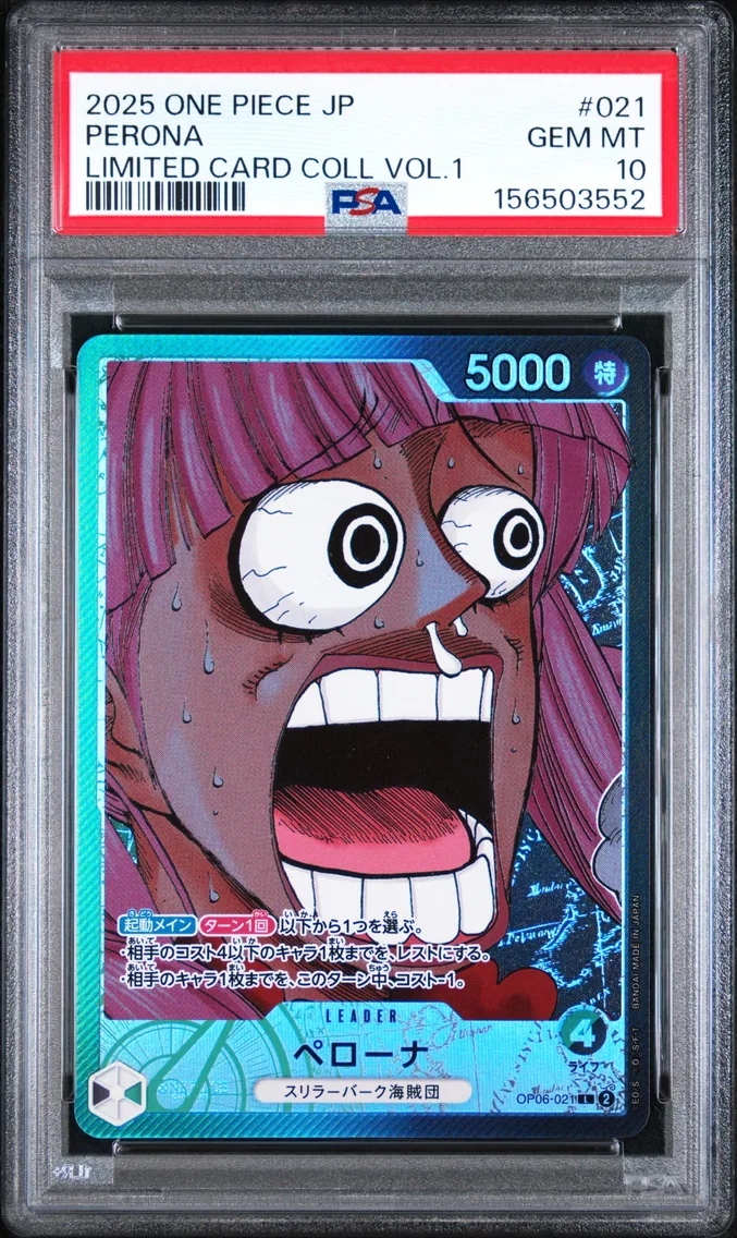2025 #021 Perona PSA 10 One Piece Japanese Limited Card Collection Vol.1