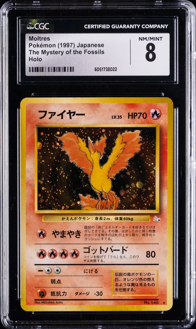 1996 #146 Moltres CGC 8 The Mystery of the Fossils - Japanese Pokemon