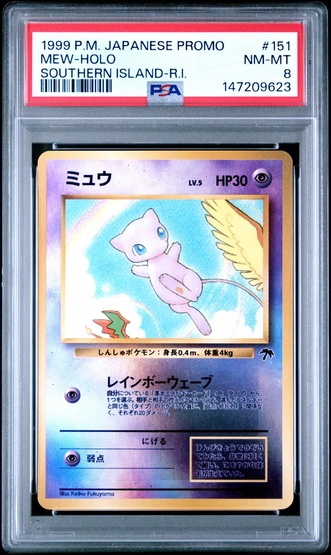 1999 #151 Mew-Holo PSA 8 Japanes
