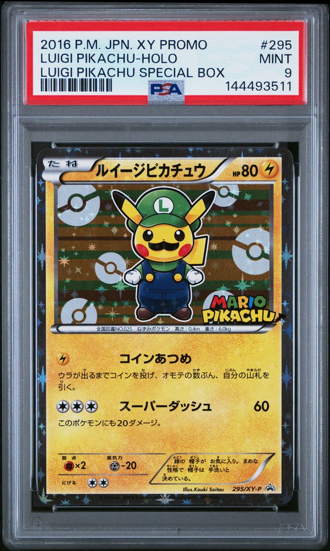 2016 #295 Luigi Pikachu PSA 9 Ja