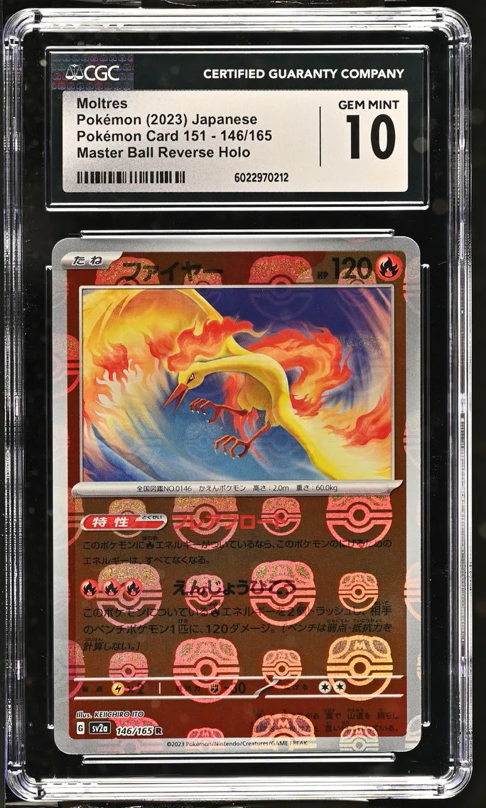2023 #146 Moltres Master Ball Reverse Holo CGC 10 Pokemon Card 151 - sv2a - Japanese