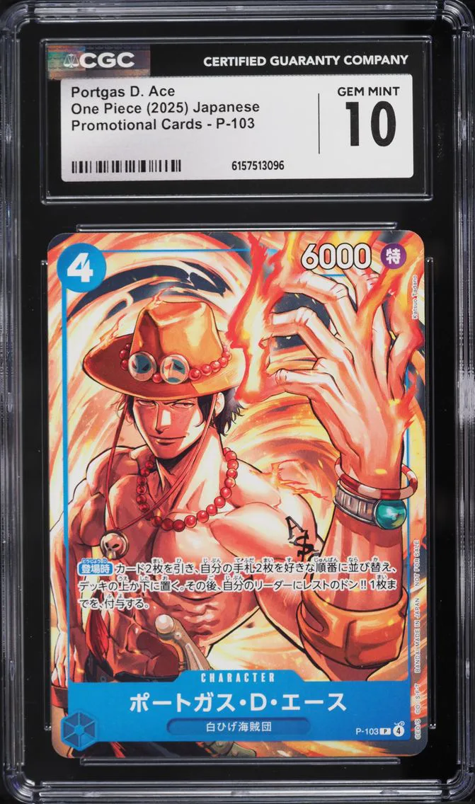 2025 #P-103 Portgas D. Ace CGC 10 PRISTINE Promo One Piece