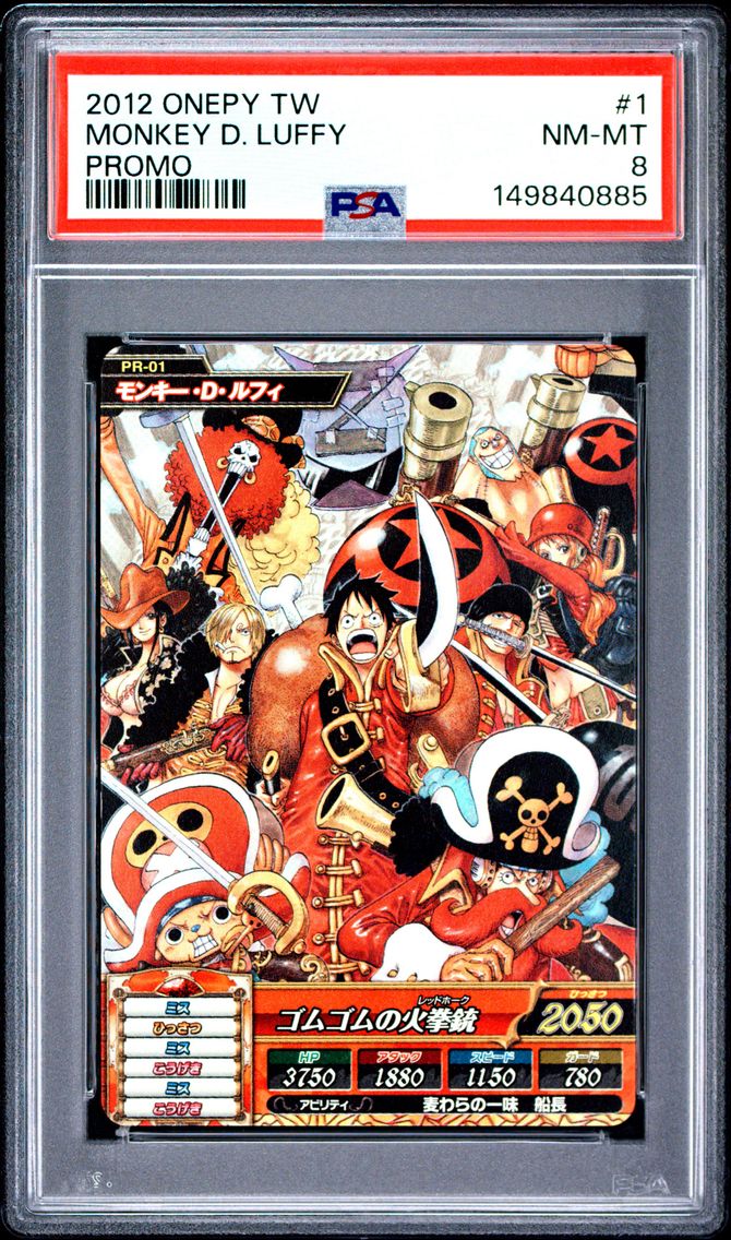 2012 #1 Monkey D. Luffy PSA 8 One Piece Onepy Treasure World Promo