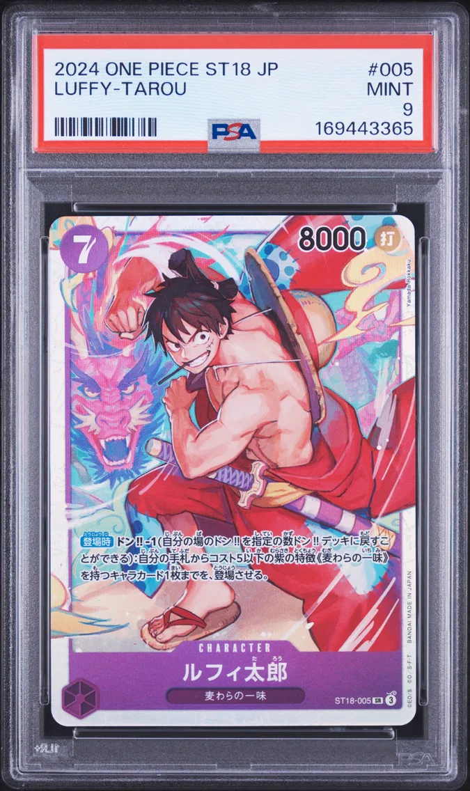 2024 #005 Luffy-Tarou PSA 9 One Piece Japanese Starter Deck ST18-Purple Monkey D. Luffy