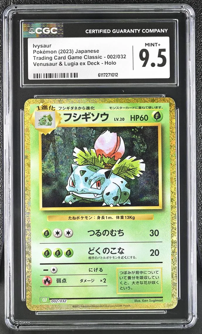 2023 Trading Card Game Classic - CLF, CLL, CLK - Japanese Ivysaur #002 CGC 9.5
