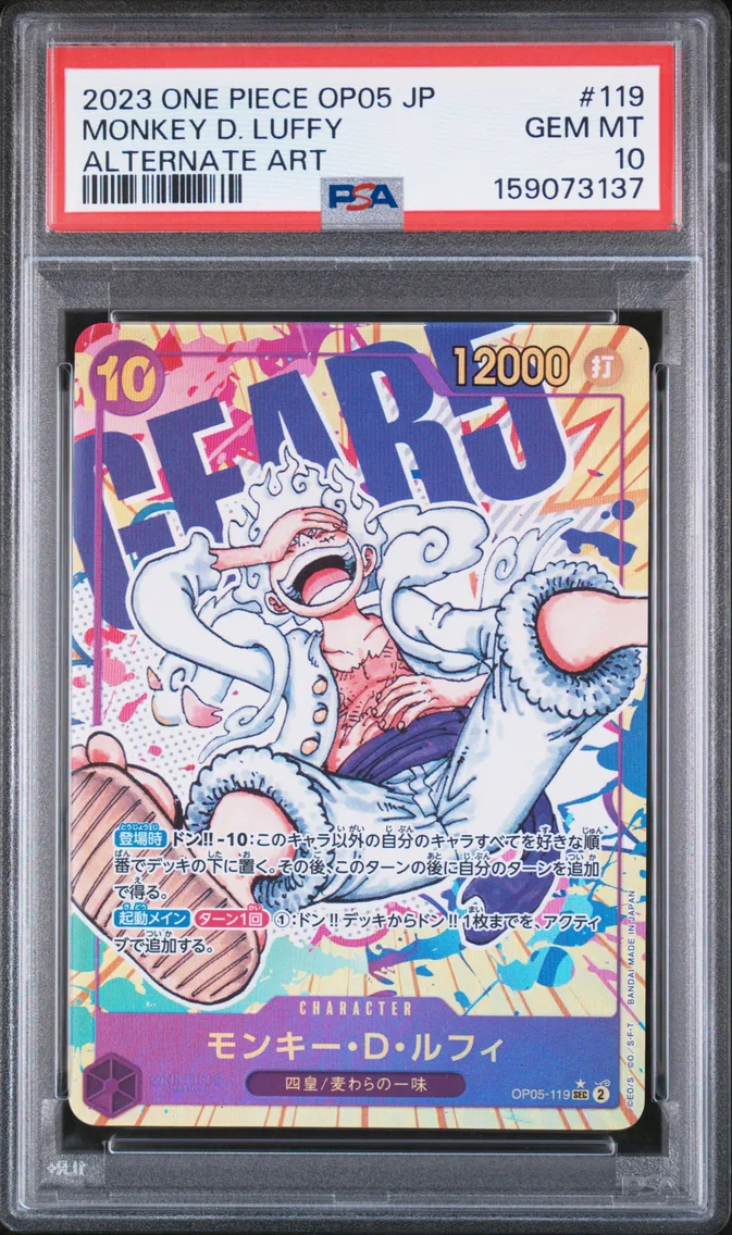 2023 #119 MONKEY D. LUFFY PSA 10 One Piece Japanese OP05-Awakening of the New Era