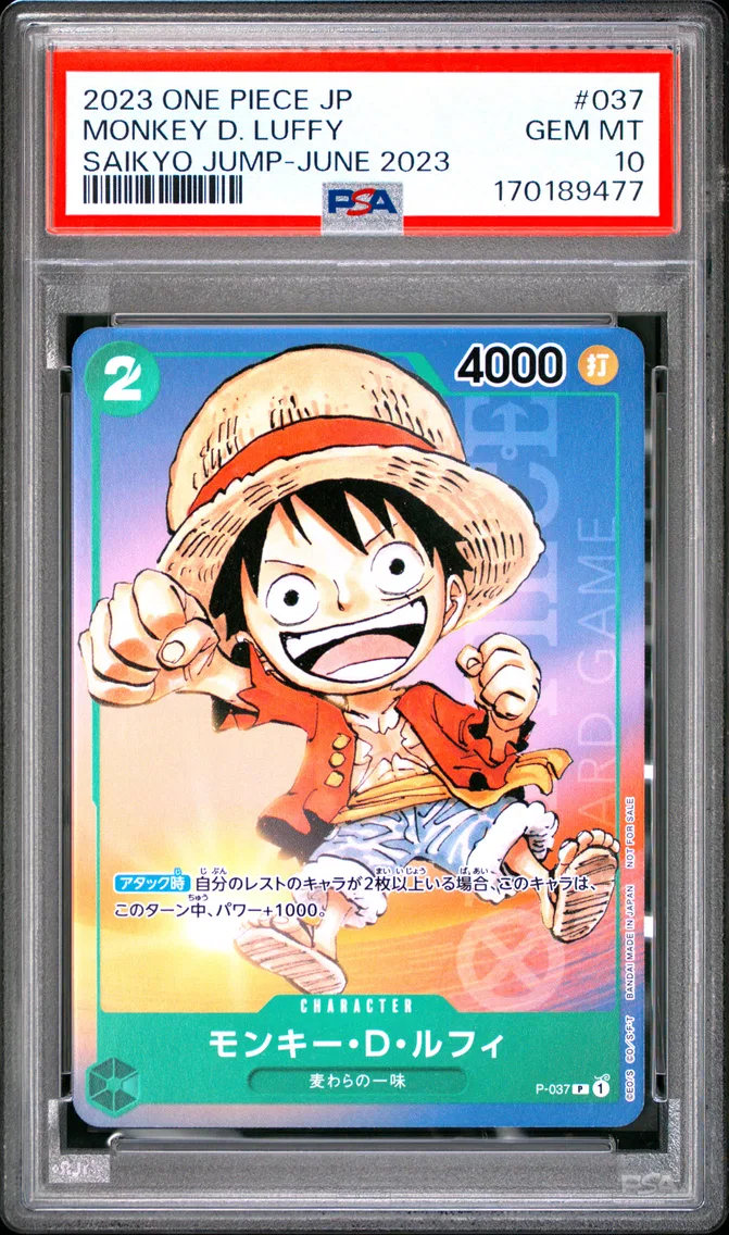 2023 #037 Monkey D. Luffy PSA 10 One Piece Japanese Promos