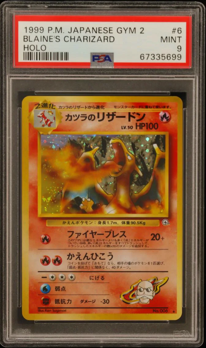 1999 #6 Blaine's Charizard-Holo PSA 9 Japanese Gym 2