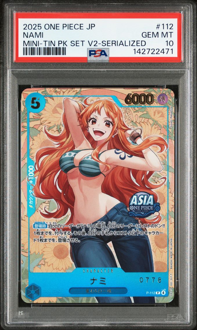 2025 #112 Nami PSA 10 One Piece 