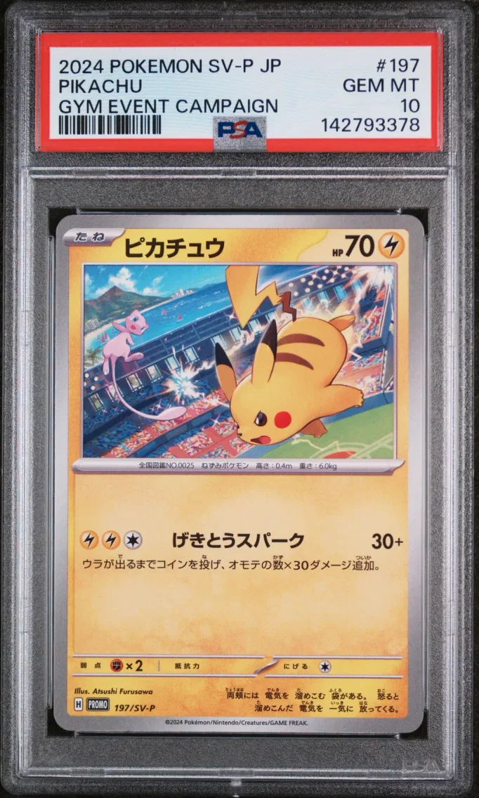 2024 Pokemon Japanese SV-P Promo Pikachu Japanese SV-P Promo #197 PSA 10