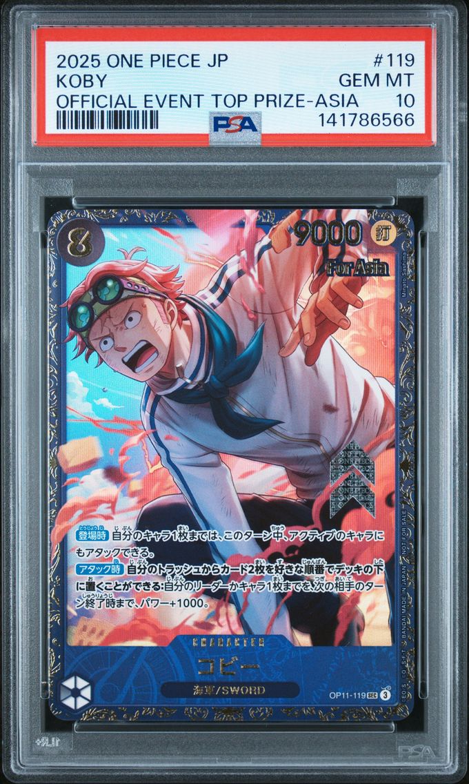 2025 #119 Koby PSA 10 One Piece Japanese Promos